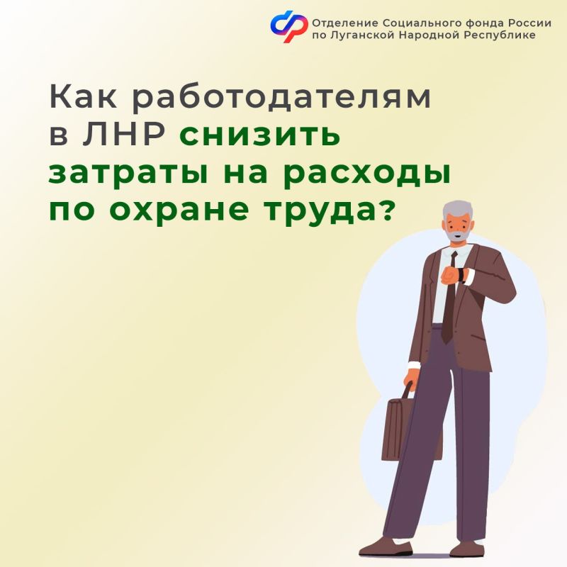 ��� ������������� � ��� ������� ������� �� ������� �� ������ �����?