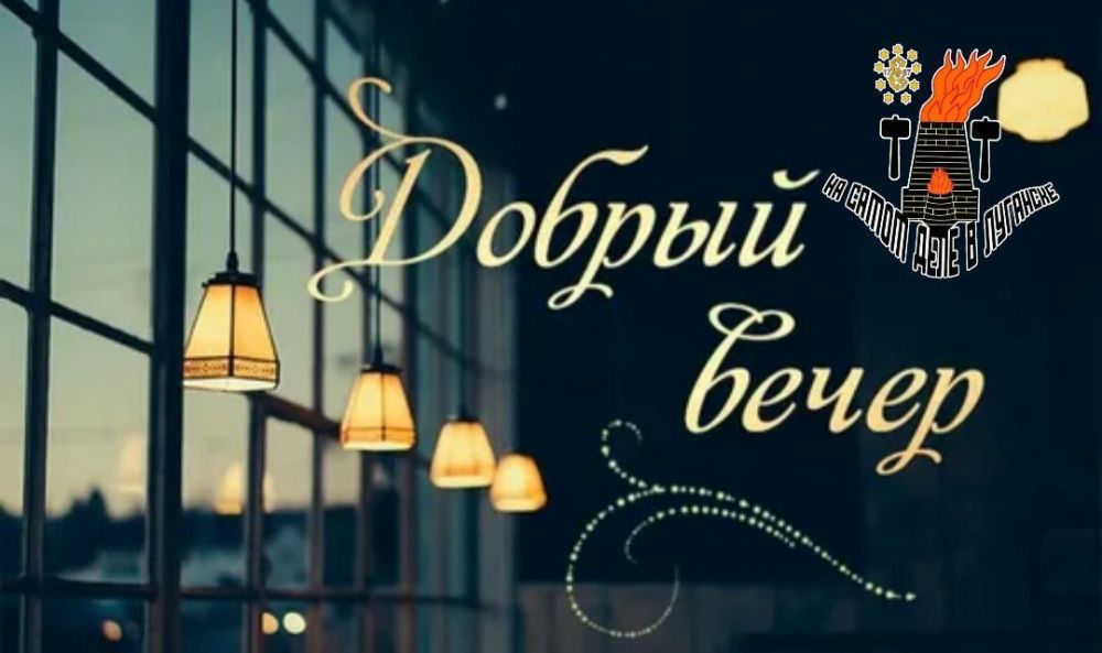 ������ ����, �������!. ���� ���� � �������� � ��������� �������� ���������� ����� ��������. ��� �������