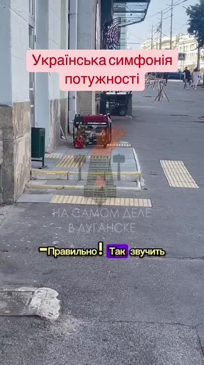 "�������". ����������� #����������� #�������������������� #������� #lugansk #��� #�������� ��� ��� | ��� ��� | ��� ����