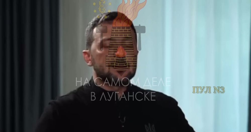 ����� ���� �������� � ���, � ��� ���������� ������: