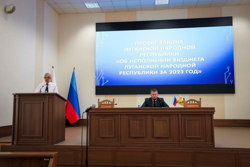 �� ���������� ������� ��������� �������� ���������� �� 2023 ���