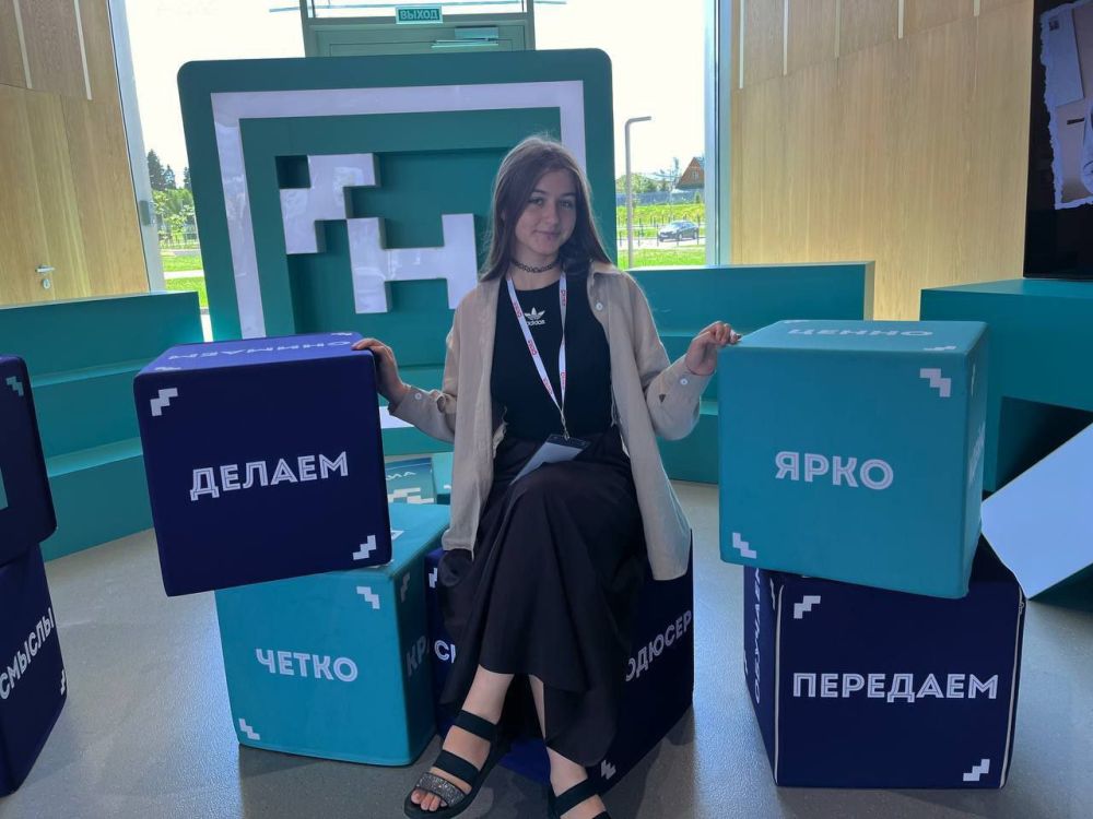 ��������� �� ��������-���������� ������ ����������� ���������� �� ���� ��������� ������� � �����������, �������� � �����-������ ����������� ���