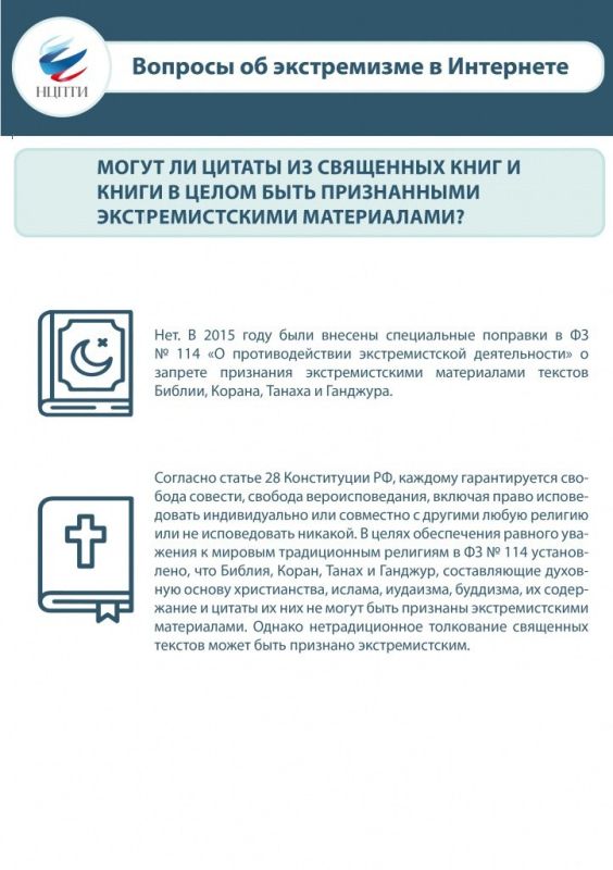 ����� �� ������ �� ��������� ���� ���� ����������� ��������������� �����������?