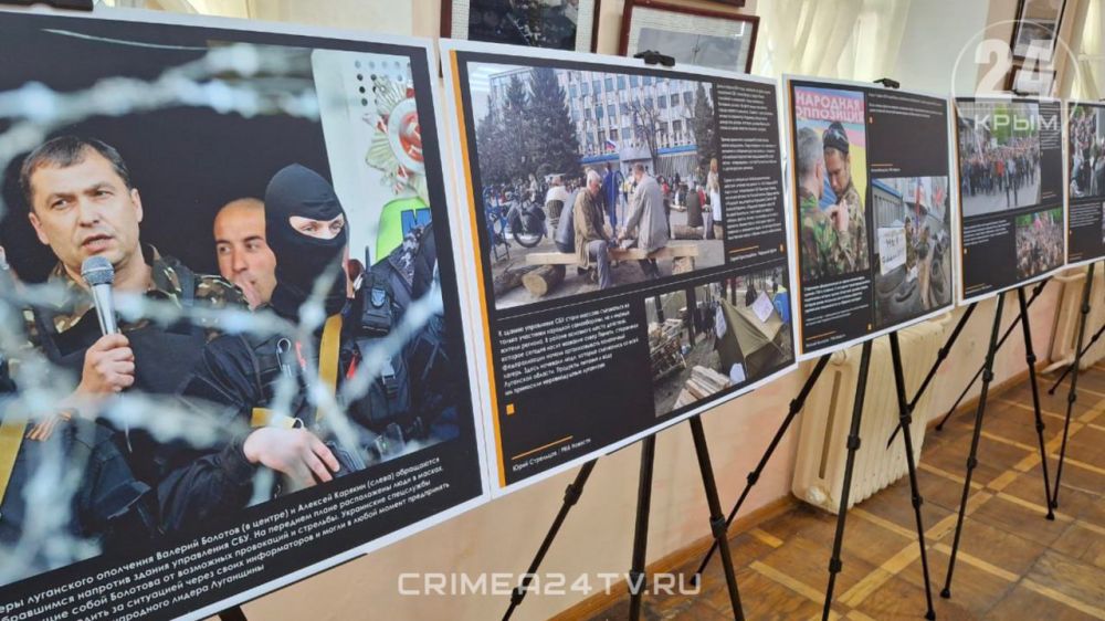 � ����������� ������� ������������ �������� �����. �������. 2014: ����, ����, ��������