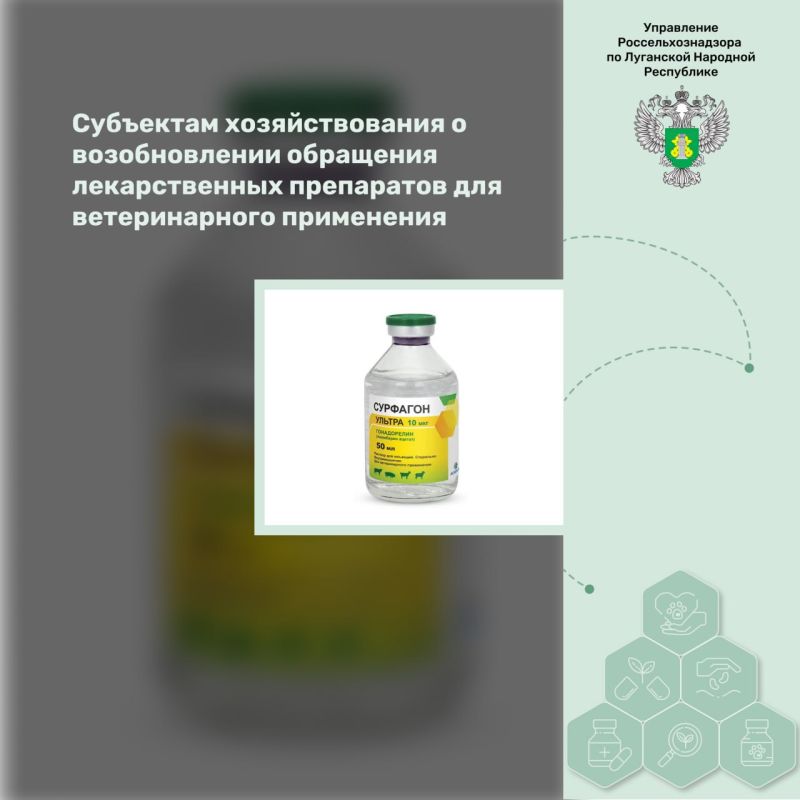 ��������� �������������� � ������������� ��������� ������������� ���������� ��� ������������� ����������