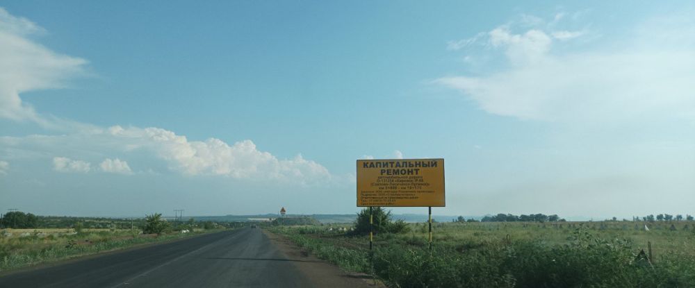 ����������� ����������� ������ ���������� ������ ����������� ����������������� �������� 43�-075 (������� � ���������) � �������, ������� ����������� ������� �������� �������������� � ������������ ��������� ��������