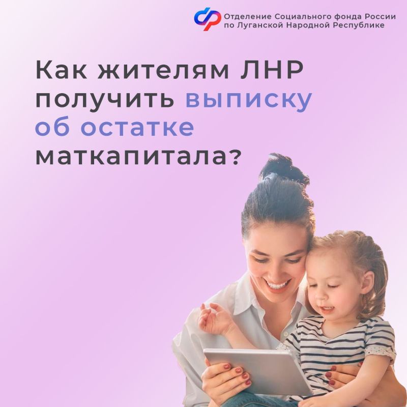 ��� ������� ��� �������� ������� �� ������� �����������?