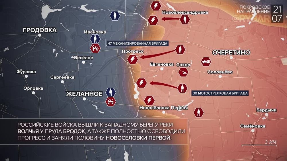 ������� ����������� ������� ��������: ������� ������ 15 � 21 ���� 2024 ����