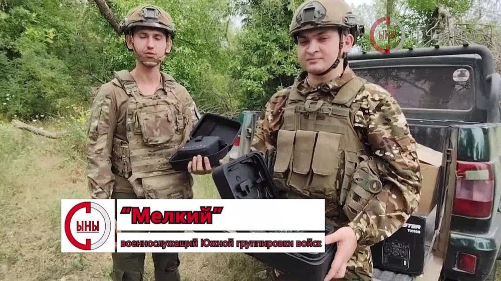 ����������� � ������� ���������� ����� �������� �������������� ����� ����������� ����� FPV-����� � ������������ � ���