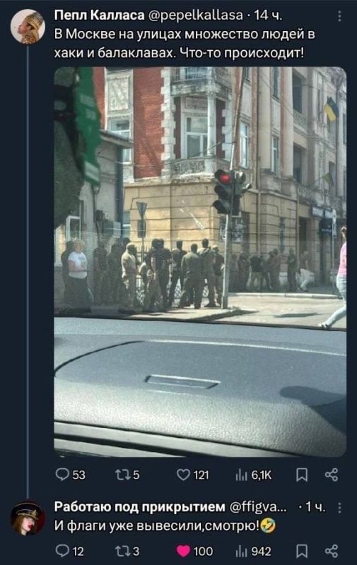 ��������� �� ������� ����� ������� ��������