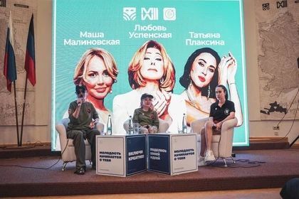 ������ ��������� �������� ������ � ���������� � ��������� ���