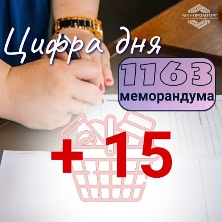 ��� 15 �������������� ���������������� � ��� ��������� ���������� �� ����������� �������� ������� �� ���������, �������� � ������������ ���