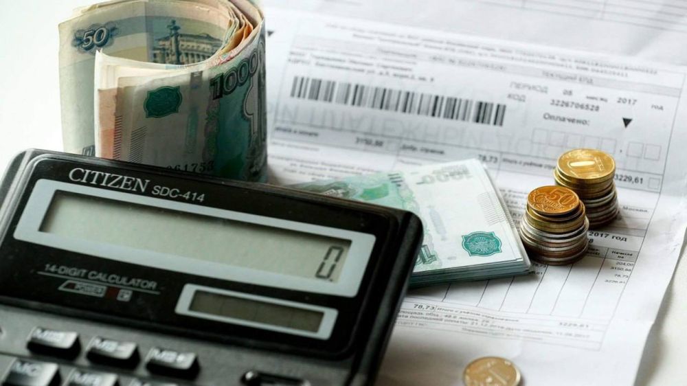 ������� ������������ ���������� ������ ������� �� �������- � �������������, ����������� � 25 ������ �� 13 �������� 2023 ����