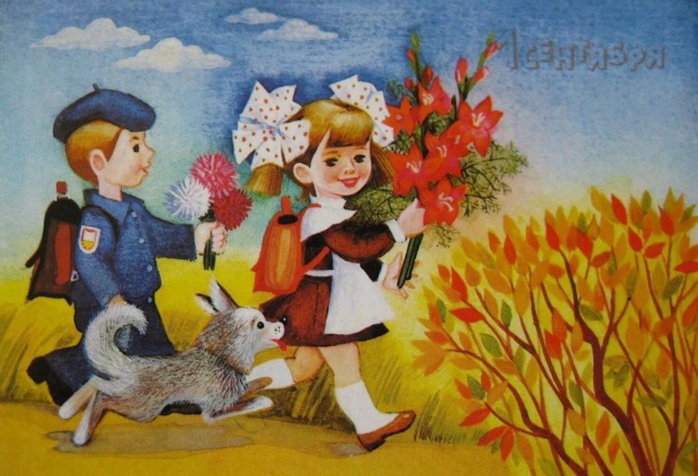 Валерий Галинкин: Партия «Единая Россия» дала старт ежегодной акции под названием «Собери ребенка в школу»