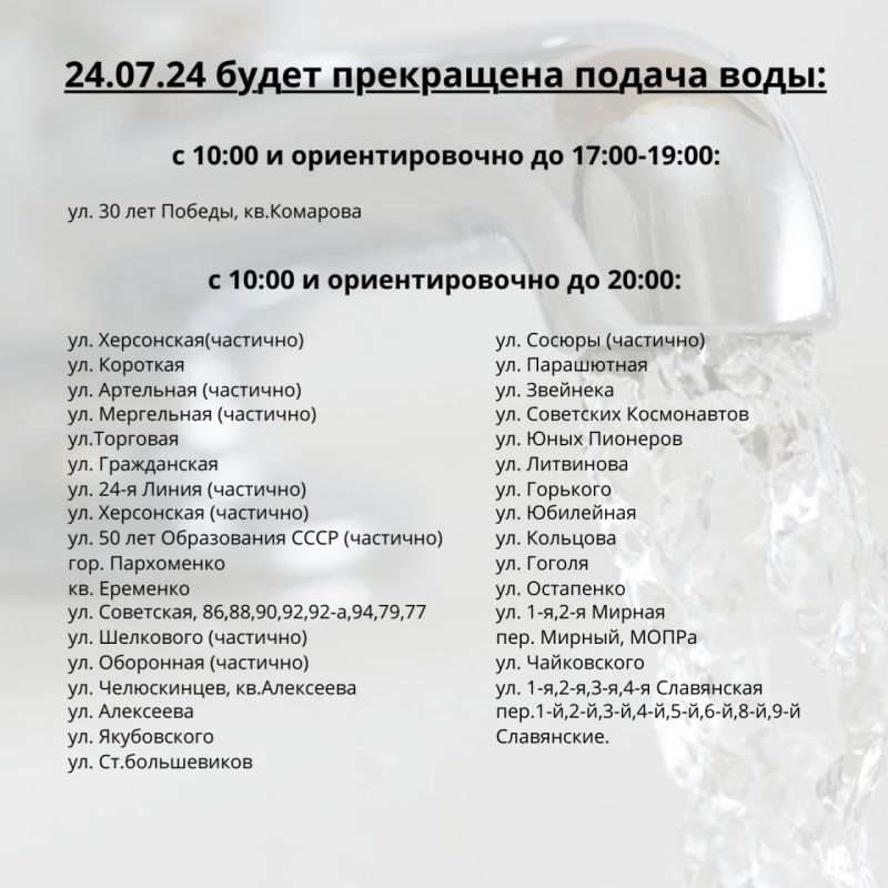 ���������� ��� ������� ��������