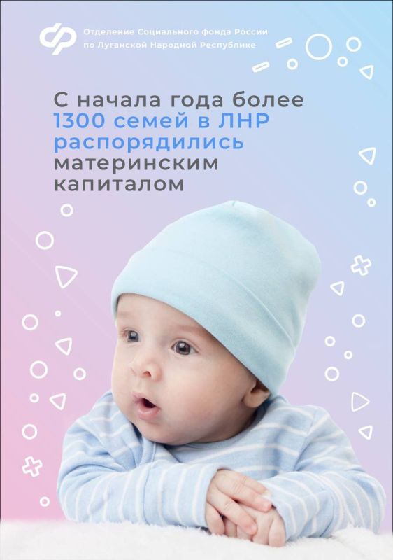 ����� 1300 ����� � ��� ������������� ����������� ��������� � ������ ����