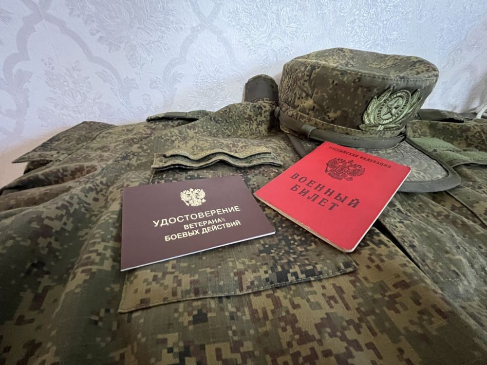 ������� ������� ����� � ������� �������� � ������ ������ � �������� � ���������� �� ��������� � ������ ��