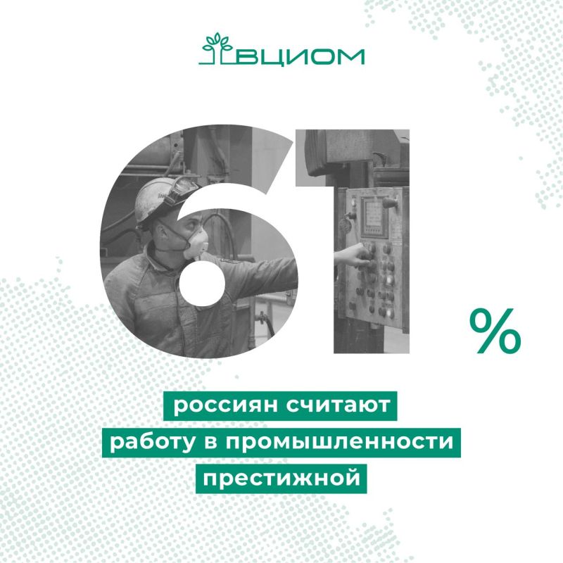 ������ � �������������� ���������� ����� ������������ � 22% ������� ������� � ���������� ����������, ��� 39% � ������ ����������