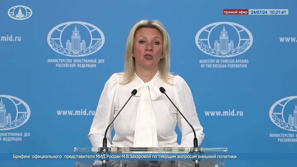 ����� ��������: 27 ���� � ��� ����� ���������� ����������� ���� � ���� ������ �����-����� ����� � ��������, ������������� ������ ����� ���������� 11 ���� 2022 ����