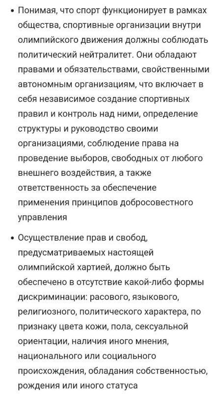 ��������� �� ���� ��� �� ����� ����������� ��������, ��� ������� ��������� ������������� �������� ����� � ��������� ��������� ������-�����, ������������ ������������� ����������� � ��������� � ���������� ����������: