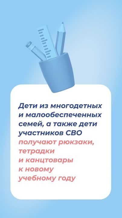 "������ ������" ����� ��������� ������ �����, ����� ������ ����� �� �����������, ���������������� ����� � ����� ���������� ����������� ������� �������� ��������� ����� ������� ��� � �������� � ������������!