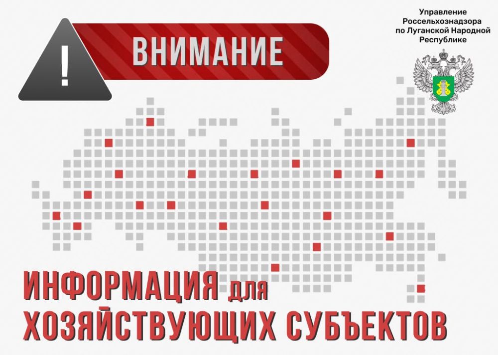 �������� ������������� ���������, �������������� ������������������� ������������!