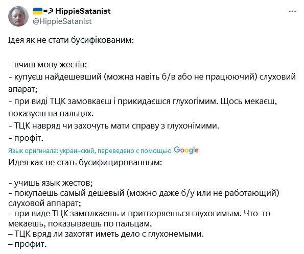 �������� ��� ����������� ����������