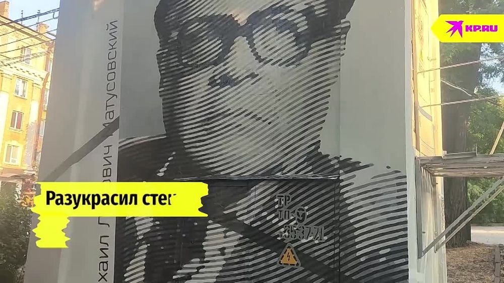 ����� ���-������ �������� � �������� �� ���������� �������� �. ������������