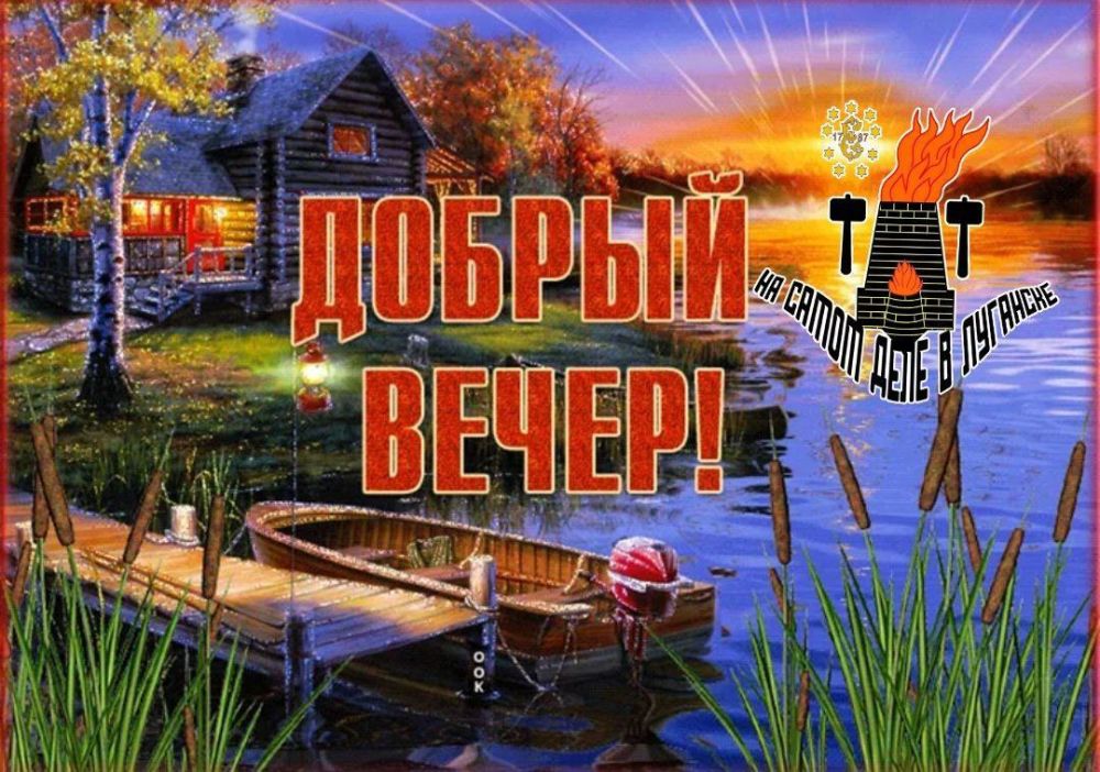 ������ ����, �������!. � �������� � ��������� �������� ���������� ����� ��������� ����� ������, �� ������ �������� ��� ���� ��������� ��������, ����� � ������ ����� ����������. ��� �������