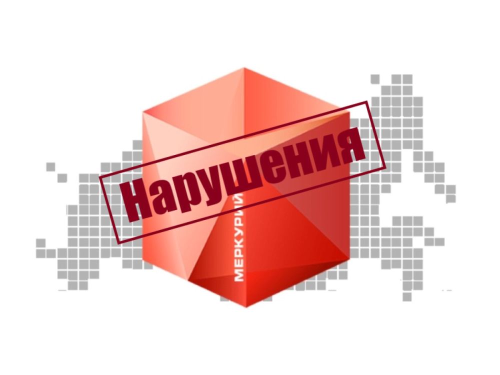 � ��������� �������� ���������� ��������� ������� �������������� ���������� ����� �������� ����������� ����� 2800 ��������� ������������ ������