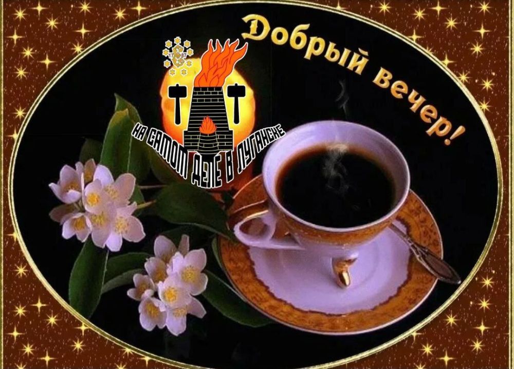 ������ ����, �������!. � �������� � ��������� �������� ���������� ������� ����������� � ���� ���� �� �����, ���� ��� ����� ����� �����. ��� �������