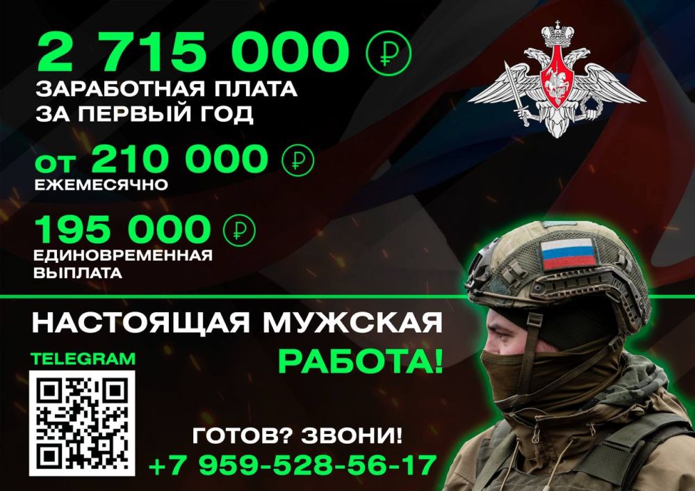 ������� ������ �� ��������� � ����������� ����� ���������� ���������