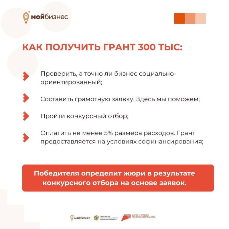 ��������������� ��� ����� �������� 300 000 ������ �� �������� ������ �������!