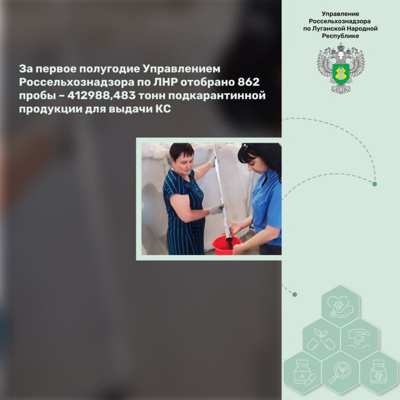 �� ������ ��������� ����������� ����������������� �� ��� �������� 862 ����� � 412988,483 ���� �������������� ��������� ��� ������ ��