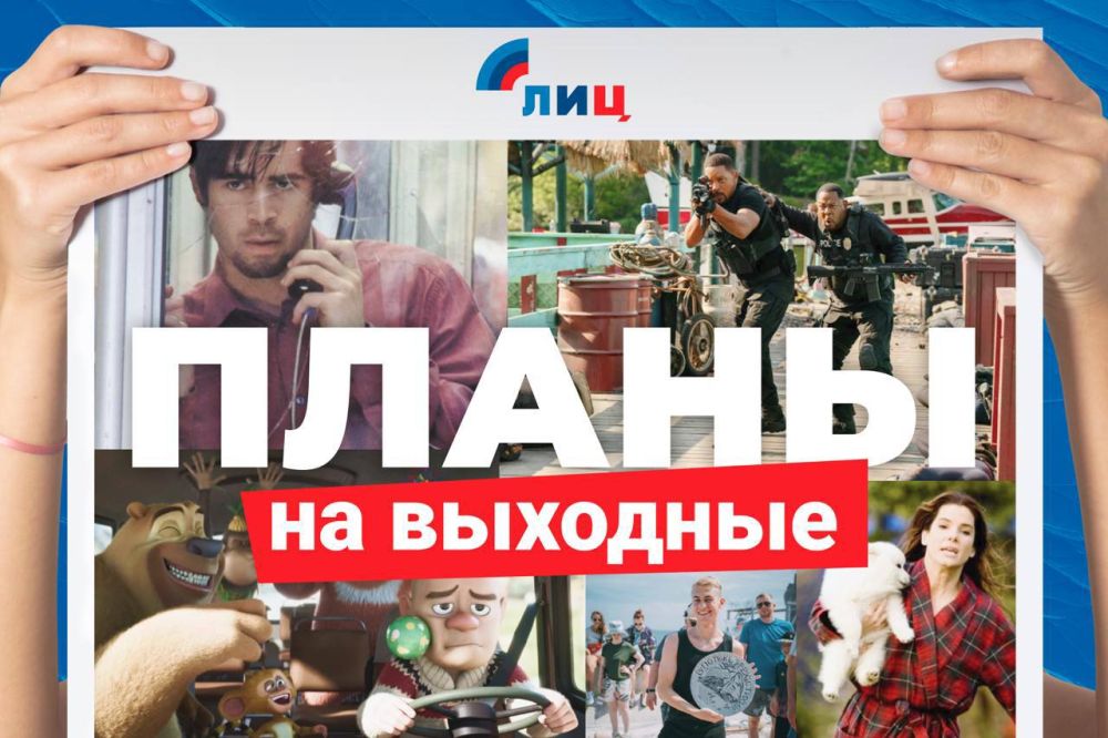 ��������� �����:. ��� � ����� ���������� � �������� �� ��������