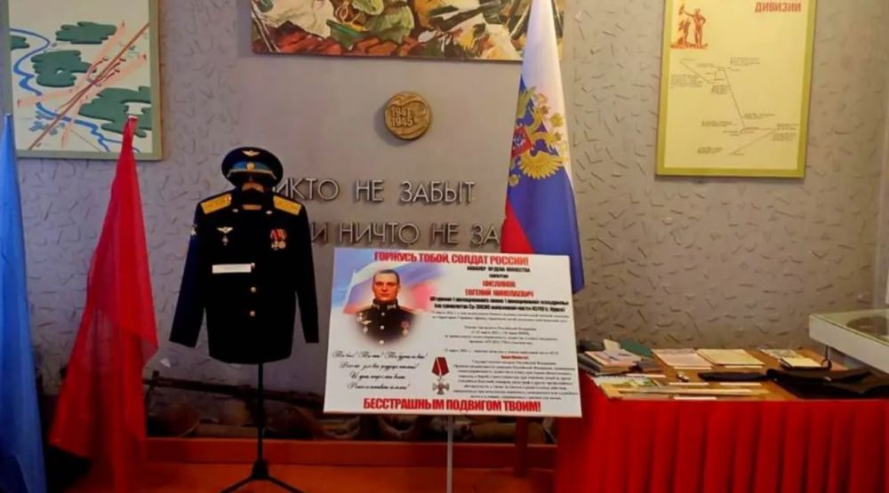 �������� ��� � ����� �� ����� ������ ��������� �������� ����������� ���������� ��������