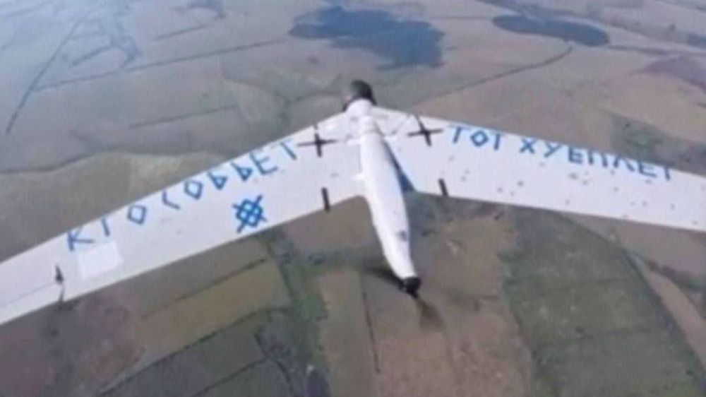 ���� Zala ����������� ������ � �������� �������� ������ �� ������ FPV-������