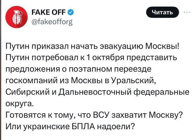 � ����� �� ������. ����������� #����������� #�������������������� #������� #lugansk #��� #�������� #���� ��� ��� | ��� ��� | ��� ����