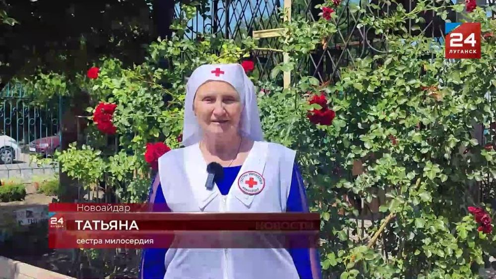 ��������� �����, ������������� � ������ � ������� ����������� �������, �������� � ����������