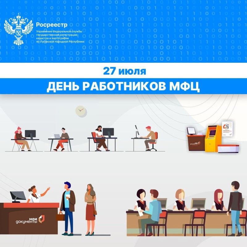 ��� � ���: ��� ���� ������ � ��������