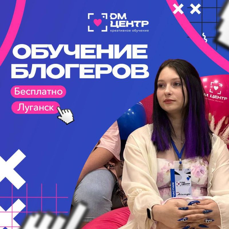 ����� �������� � �������� � ������� ������� � ������