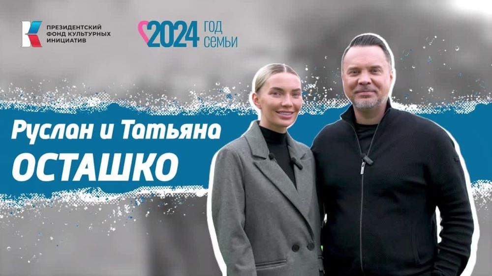 ����� � ��������. ������ � ������� ������� ����������, ��������� ����� ��������� ������ � ���������� �����