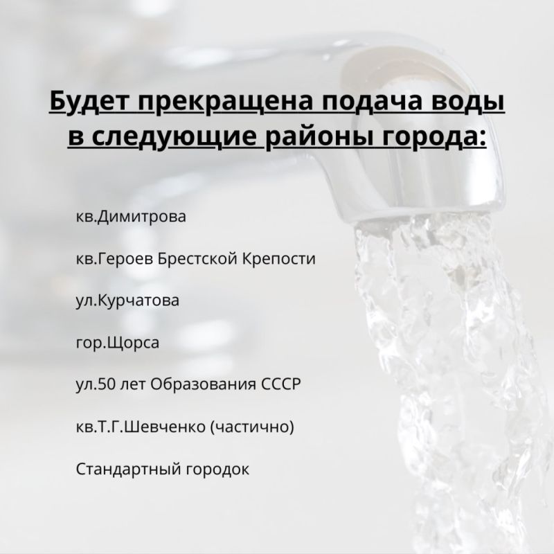 � �������� ������� ��������! 31 ���� � 09:00 � �������������� �� 23:00, ����� ���������� ������ ���� � ��������� ������ ������