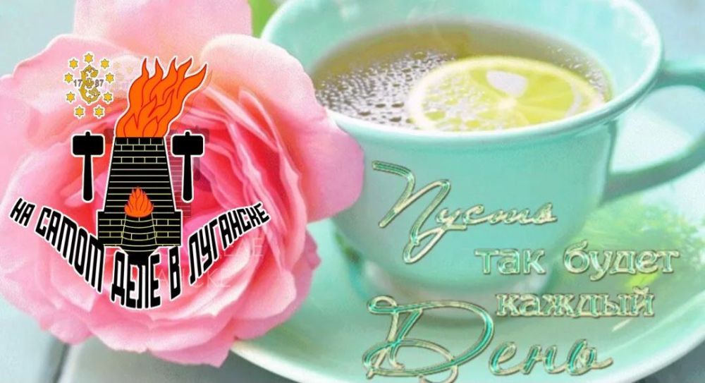 ������ ����, �������!. ���� ��������� �����������, � ����� ���� ���� � �������� � ��������� �������� ���������� ���� ����� ���������� �����, ������ � ������ �������� ������ ����. ��� �������