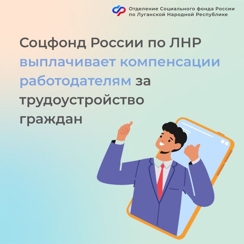 ������� ������ �� ��� ����������� ����������� ������������� �� ��������������� �������