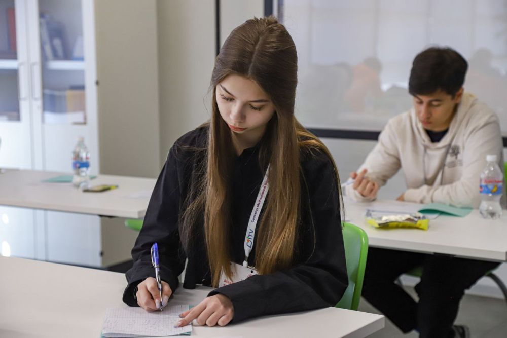 ������� ���������� �����������-�������������� �����-��������� ���������� ��������� ����� ���������� �������������� �������� �������.������ - 2024� � ��������� ����������