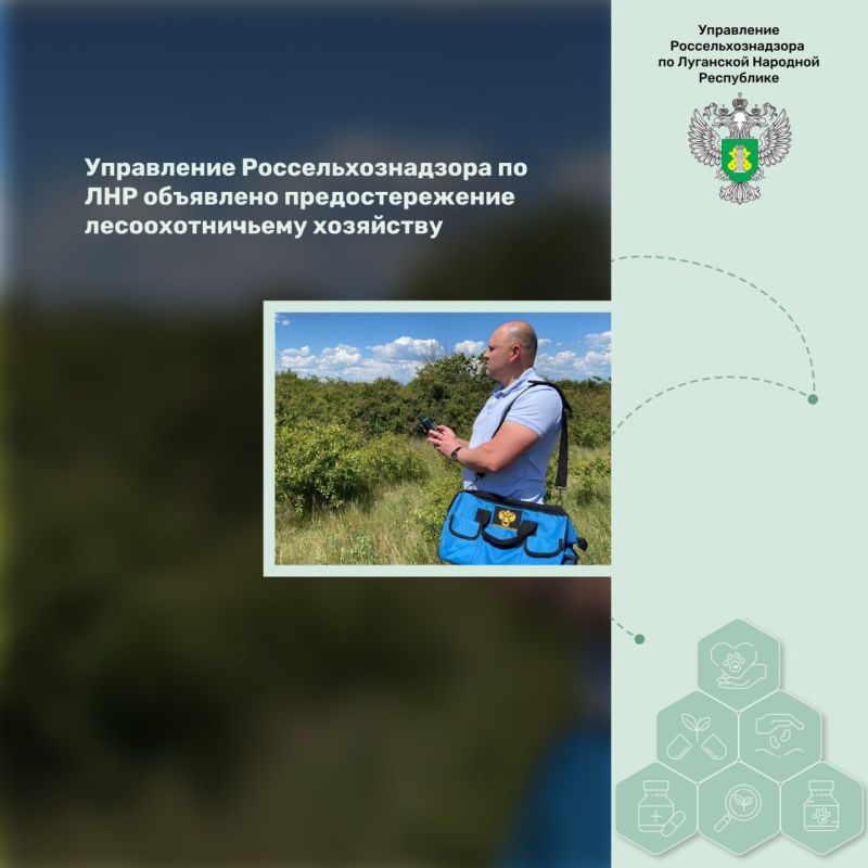 ���������� ����������������� �� ��� ��������� ��������������� ��������������� ���������