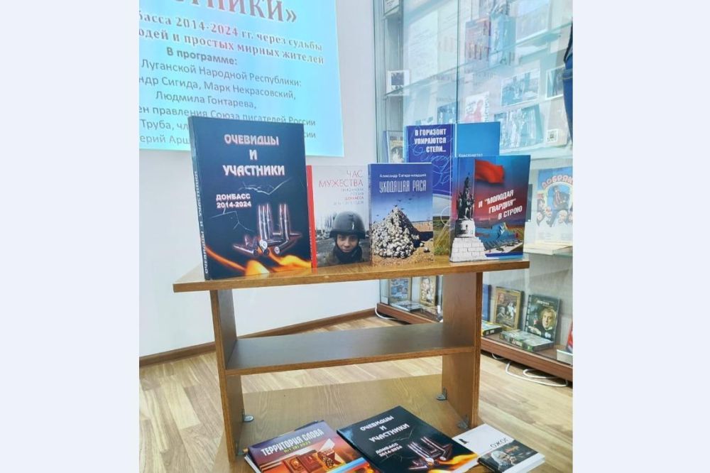 �������� �� �������� �������� ���������� �������