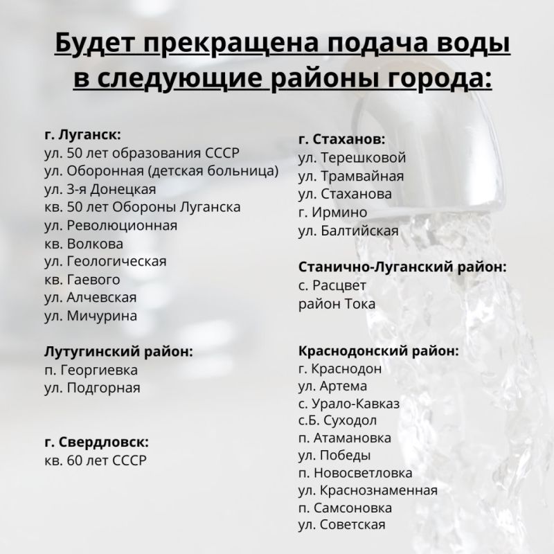 � �������� ������� ����������!