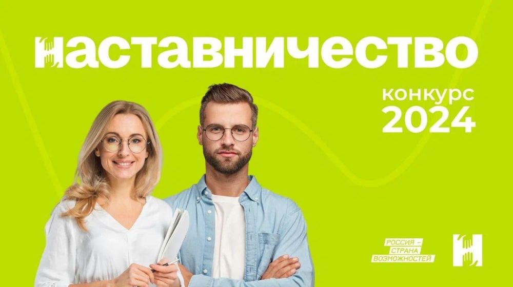 ���������� ����������� �� ������������� ������� ������������� ��������� ������� � ������ ������������ � ���������������